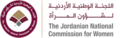The Jordanian National Commission for Women